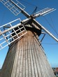 windmühle windmill