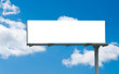 Customizable white freeway sign Customizable white freeway sign