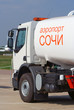 Airdrome Sochi Tanker for 2012 Olympic Games Airdrome Sochi Tanker for 2012 Olympic Games