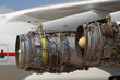 Photo: aircraft jet engine aircraft jet engine