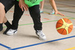 Foto: basketball basketball