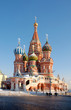Cathedral of Vasily the Blessed Cathedral of Vasily the Blessed