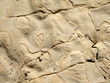 Erosion