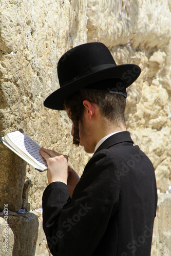 Photo: young hasidic jew at the wailing western wall, jerusalem, israel young hasidic jew at the wailing western wall, jerusalem, israel