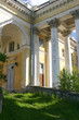 Alexander Palace in Tsarskoye Selo. Russia Alexander Palace in Tsarskoye Selo. Russia