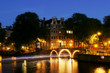 Evening Amsterdam. Evening Amsterdam.