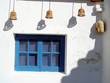 Quijote