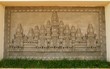 Angkor Wat Temple Facade Carving