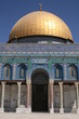 israel israel