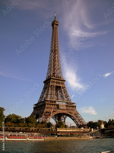 iron tower iron tower