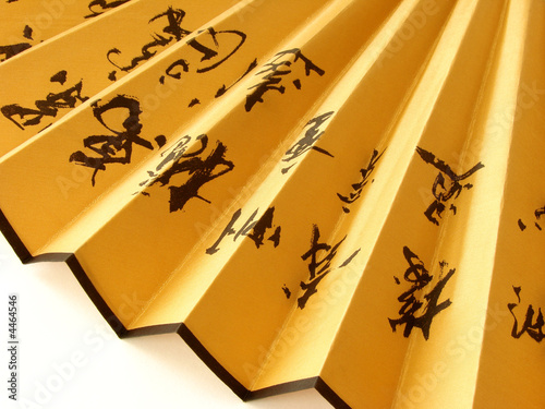 chinese fan 3 chinese fan 3
