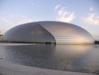 Opéra de Pékin