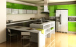 Foto: modern kitchen modern kitchen
