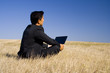 Working in and with the nature