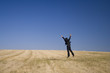 Felling free