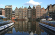 damrak d'Amsterdam