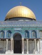israel israel
