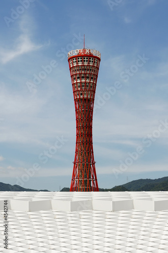 Kobe Tower