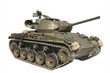 vintage tank