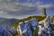 Shipka