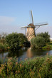 moulin, vertcal