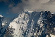 Mountain Ridge covered by Ice and Snow