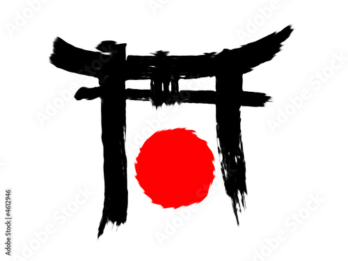 Illustration: japan hieroglyph japan hieroglyph