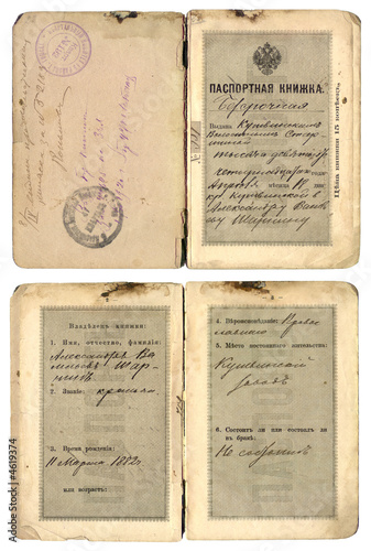 Photo: vintage old russian pasport year of 1914 vintage old russian pasport year of 1914