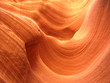 waive of the sandrock in the slot canyon waive of the sandrock in the slot canyon