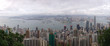 Hong Kong (Peak view)
