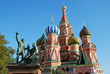 St. Basil cathedral in Moscow, Russia