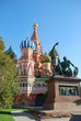 St.Basil cathedral in Moscow, Russia.