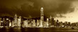 Skyline Hong Kong