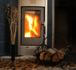 Photo: kamin kamin