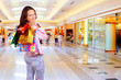 Shopping woman