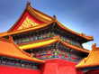 Forbidden City - Beijing / China