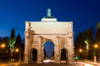 Siegestor in München, Abendstimmung
