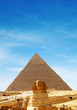sphinx front - egypt sphinx front - egypt
