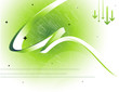 vector hi-tech abstract background design series