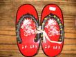 Japanese Slippers