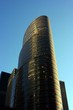 the lipstick building