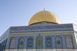 Detail of Dome of the Rock