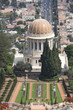 View of Baha'i Temple Haifa View of Baha'i Temple Haifa