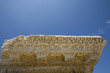 Frieze of a Roman column Caesarea Frieze of a Roman column Caesarea