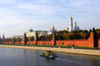  Kremlin wall and blue Moskva river