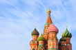 St. Basil's Cathedral on Red square, Moscow, Russia