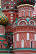 St. Basil Cathedral, Red Square, Moscow