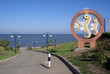 On the sea coast