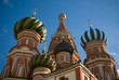 Saint Basil's Cathedral (Intercession of the Virgin on the Moat)