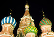 Saint Basil's Cathedral (Intercession of the Virgin on the Moat)